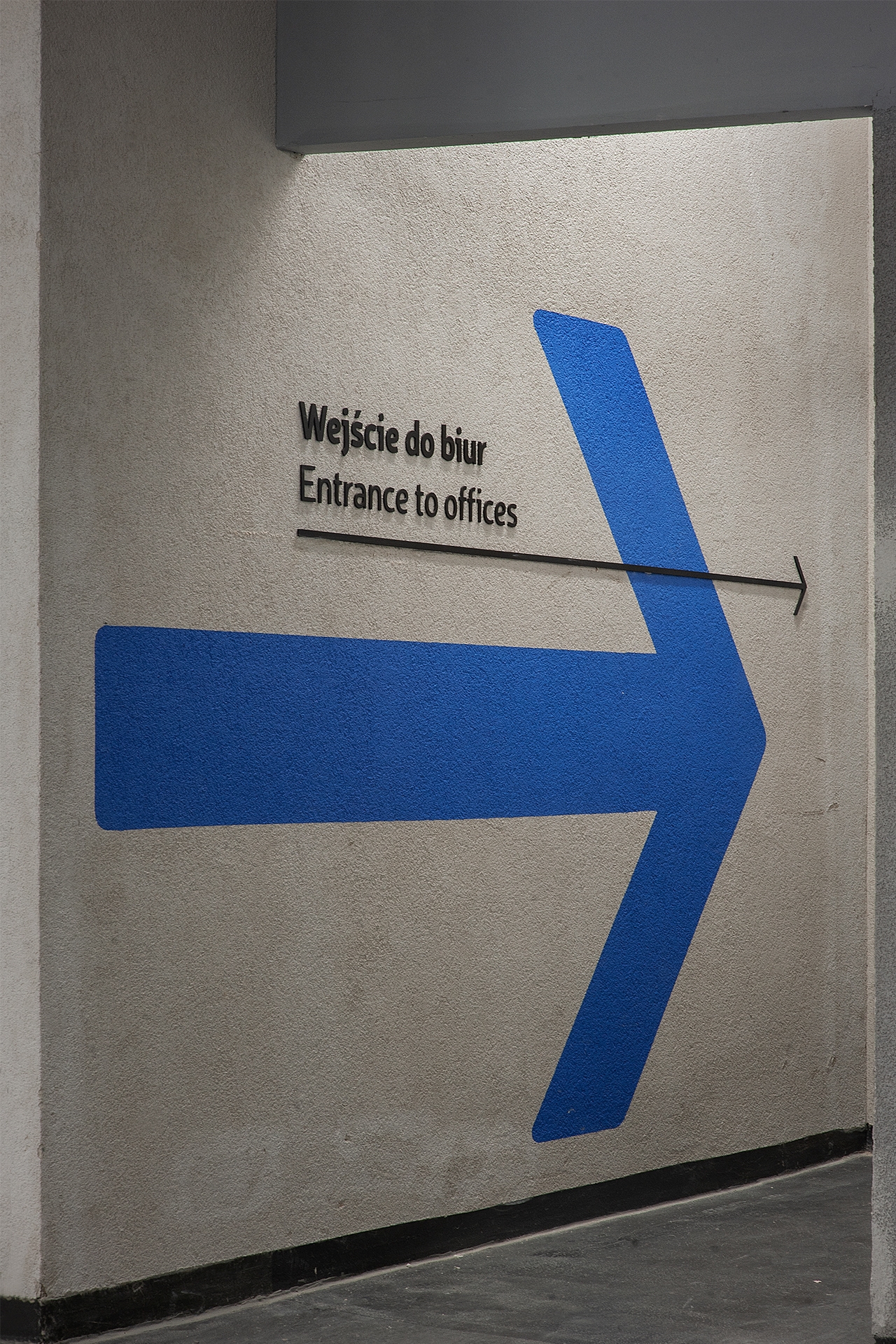 格但斯克的办公大楼图片