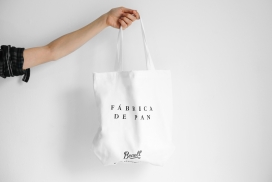 Benell面包店品牌设计