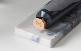 Norden-男人的美容