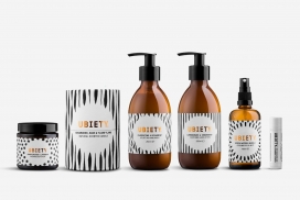 Ubiety护肤健康产品视觉识别包装