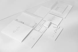 哥本哈根Nimb精品酒店360°视觉识别