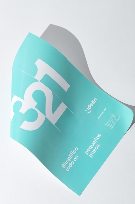 Ideën Stores-商店品牌视觉设计