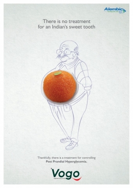 VOGO高血糖症平面广告