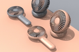 保持凉爽的便携式台式/手持式风扇