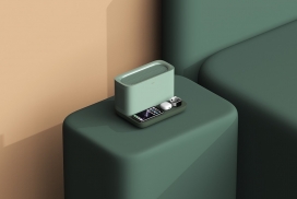 一个时尚的无线充电器-也是一台节省空间的空气净化器