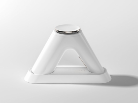 旨在提高空间效率的Reef无线吹风机