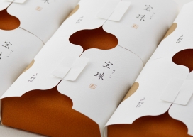 PACKAGE-宝珠寿司礼品袋包装设计