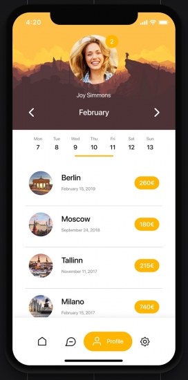 Touristica- 旅行社申请