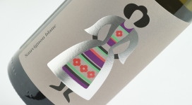 Transilvania的葡萄酒