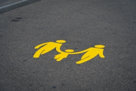 漂亮温馨的马路提示标志