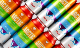 Arctic Pride限量版彩虹色标志性的北极啤酒