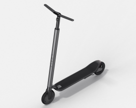 https://www.2008php.com/VOLT无线充电的电动滑板车