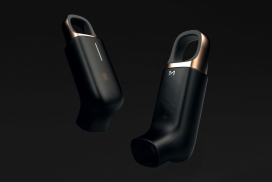Myst-一款不起眼提供时尚现代技术改造的吸入器