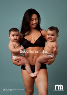 瑞典Mothercare母婴品牌排名广告