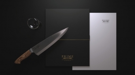 Prime Boutique-刀具