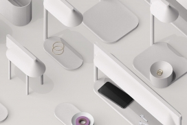 模块化屋顶形状的照明