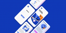 RWORK手机APP设计