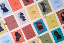 HÔTEL PARTICULIER私人酒店