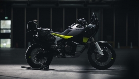 Husqvarna Norden 901摩托车