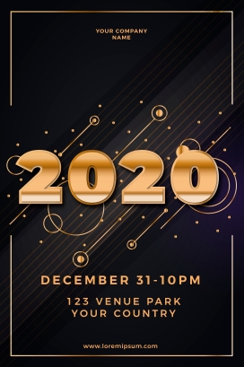 现实新2020年海报模板