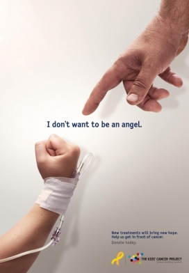 我不想成为天使-癌症公益活动平面广告