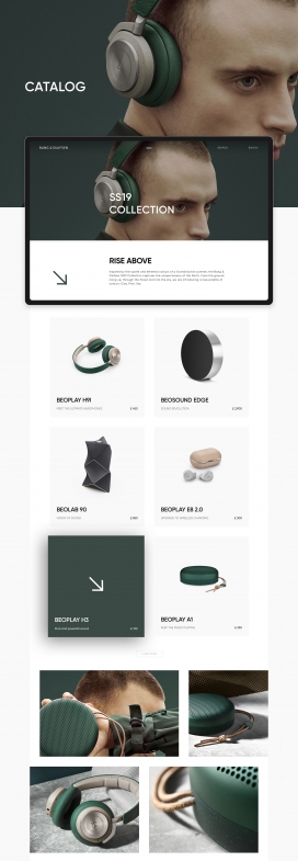 Bang & Olufsen-音乐耳机在线商店网页设计