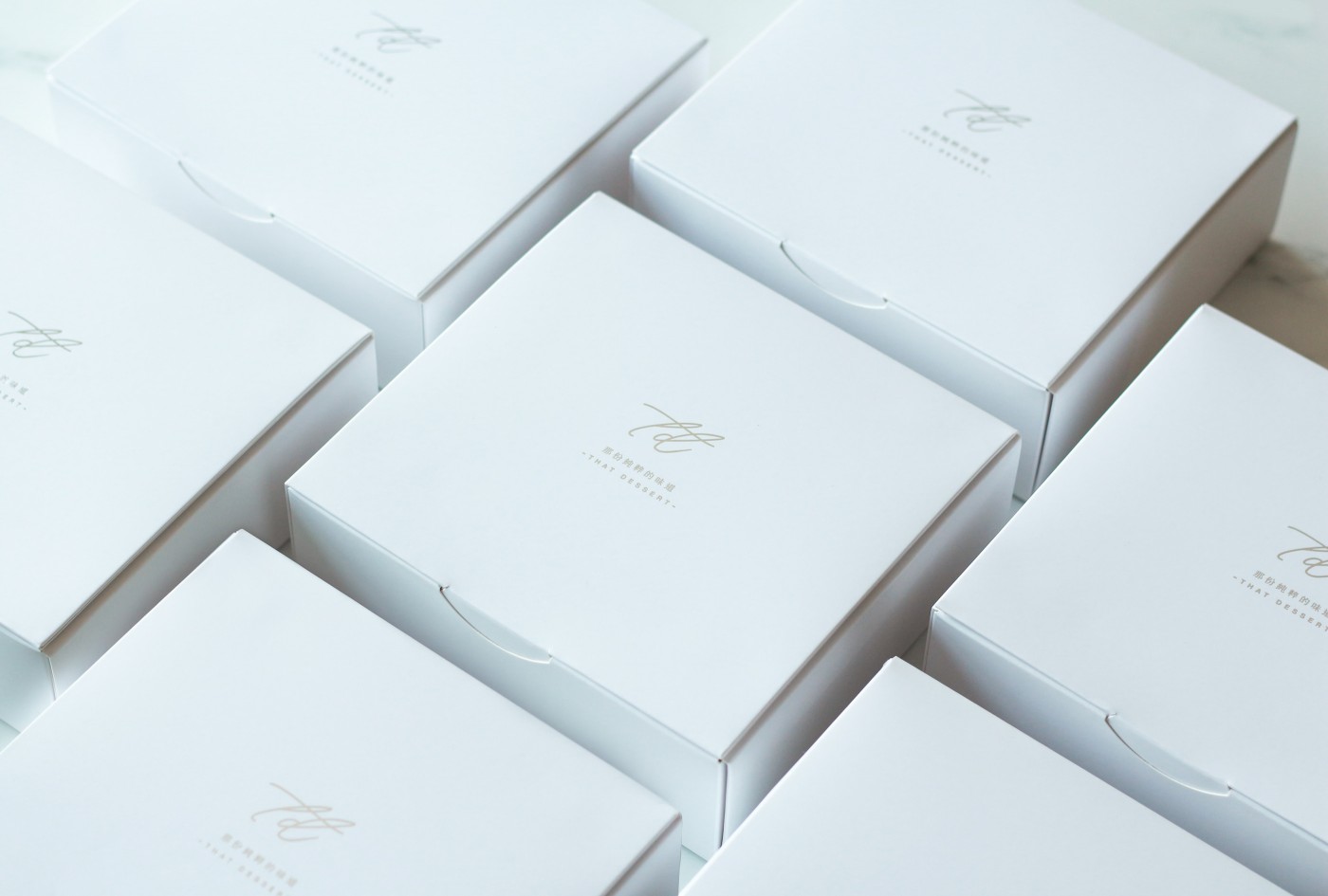 那份纯粹的味道封面大图