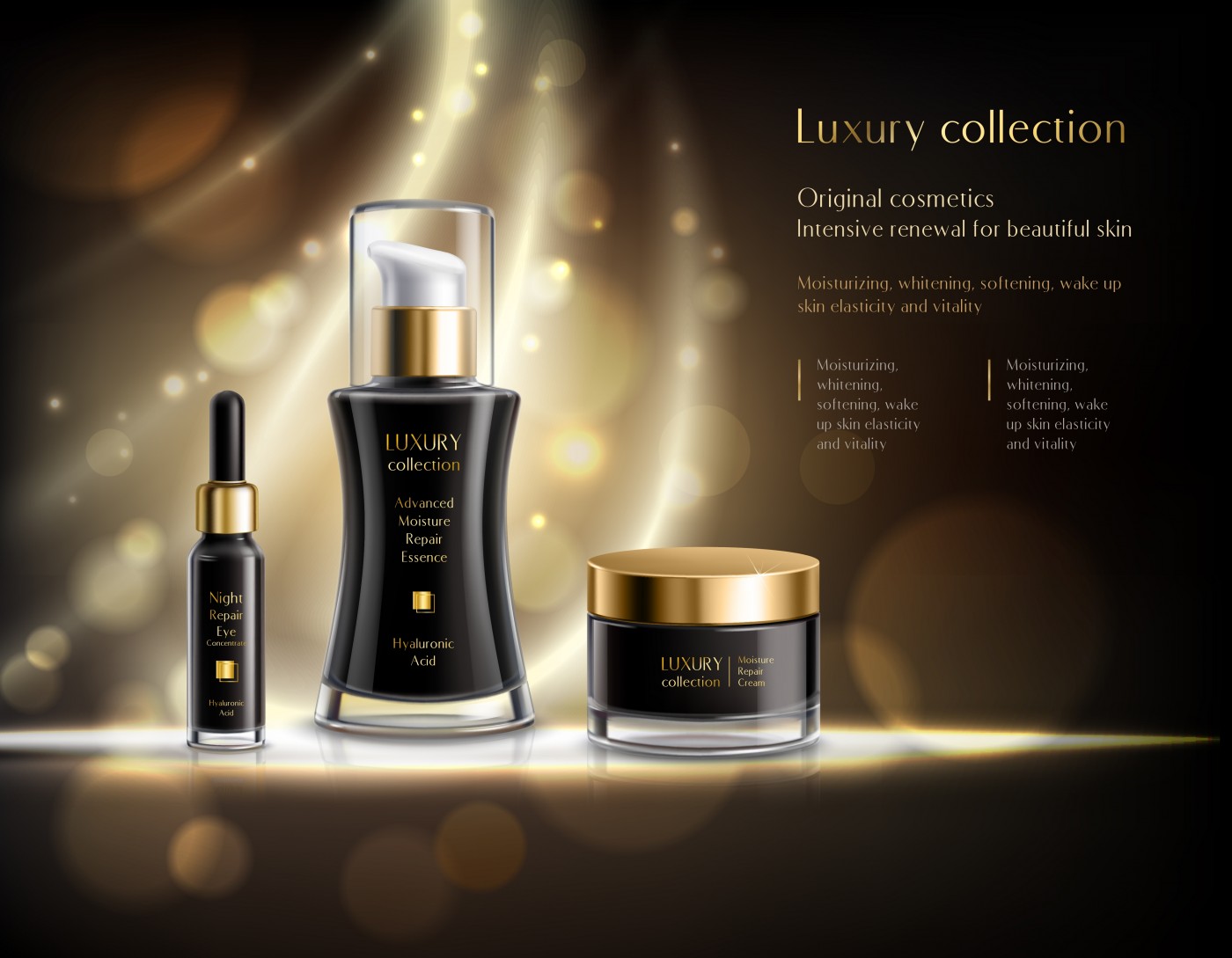 金色化妆品包装素材下载图片