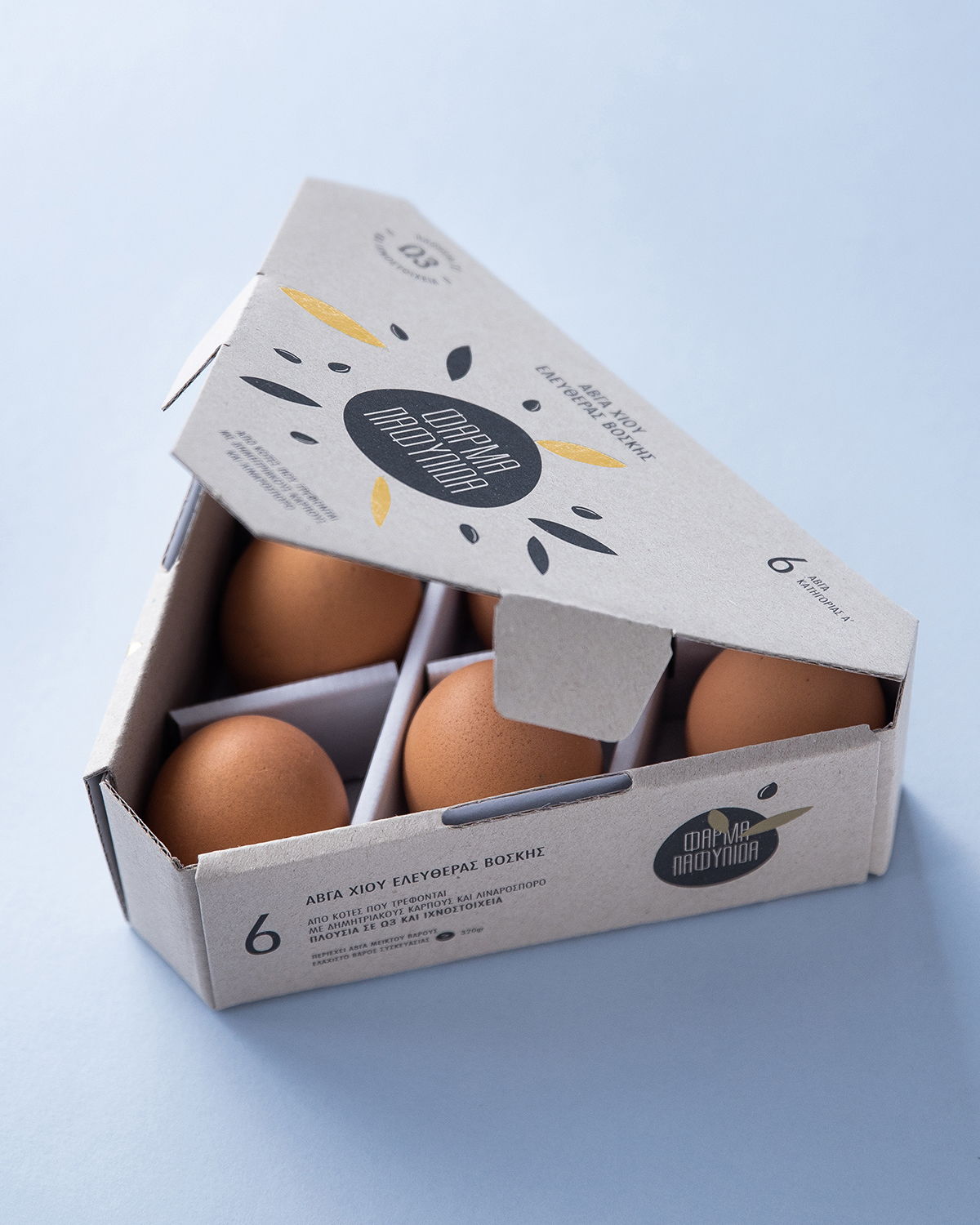 Zarya环保鸡蛋包装盒设计 - 设计之家