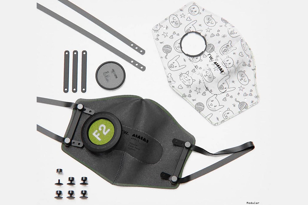 使听障人士可以阅读嘴唇的未来面罩口罩设计---酷图编号5