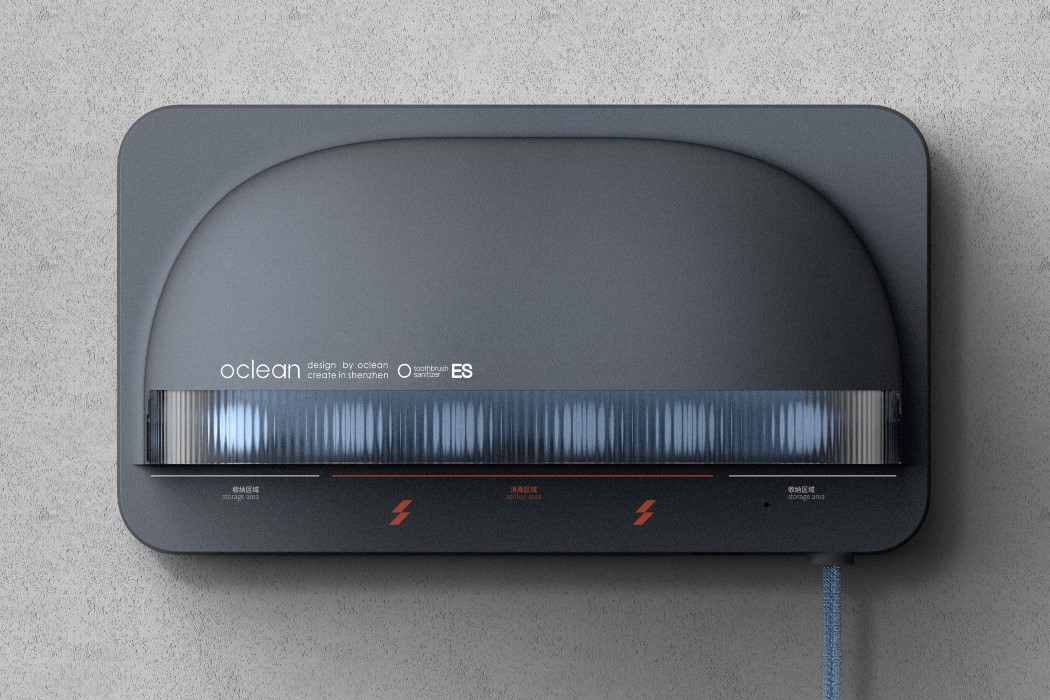 可在30秒内杀死残留在牙刷上细菌的紫外线消毒集线器---酷图编号4