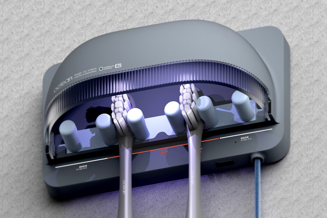 可在30秒内杀死残留在牙刷上细菌的紫外线消毒集线器---酷图编号3