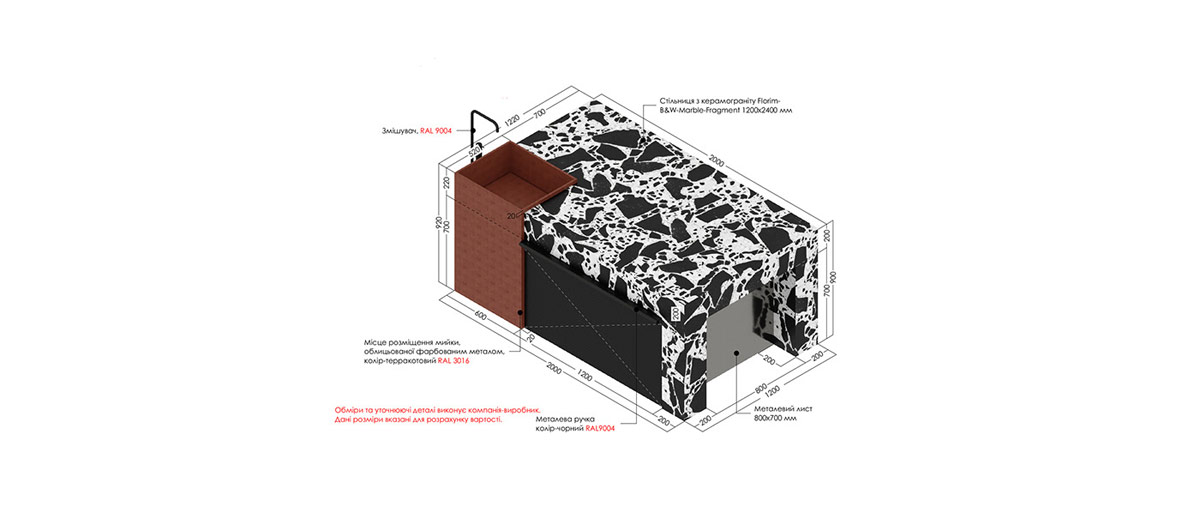 现代红色和蓝色风格的室内设计---酷图编号38