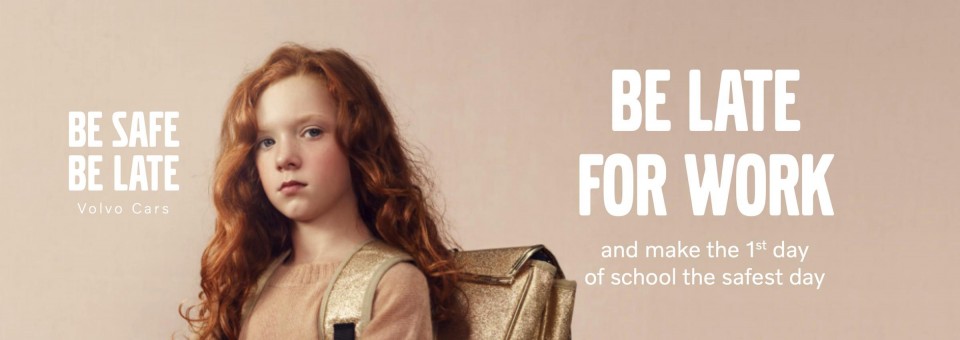 沃尔沃-让你安全地迟到---酷图编号1