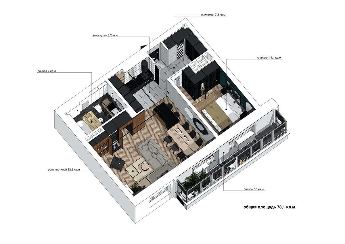 80平方米以下的经典木炭棕色公寓---酷图编号1329514