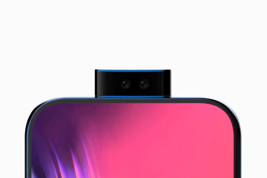 可拆卸弹出式相机的Vivo的概念智能手机---酷图编号6