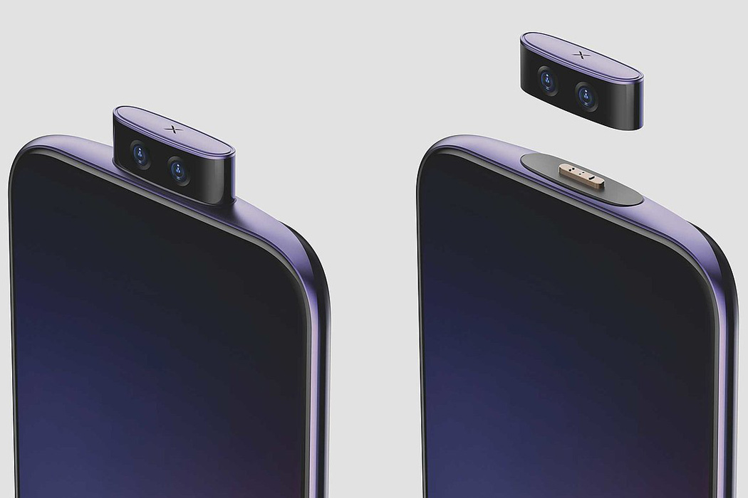 可拆卸弹出式相机的Vivo的概念智能手机---酷图编号1