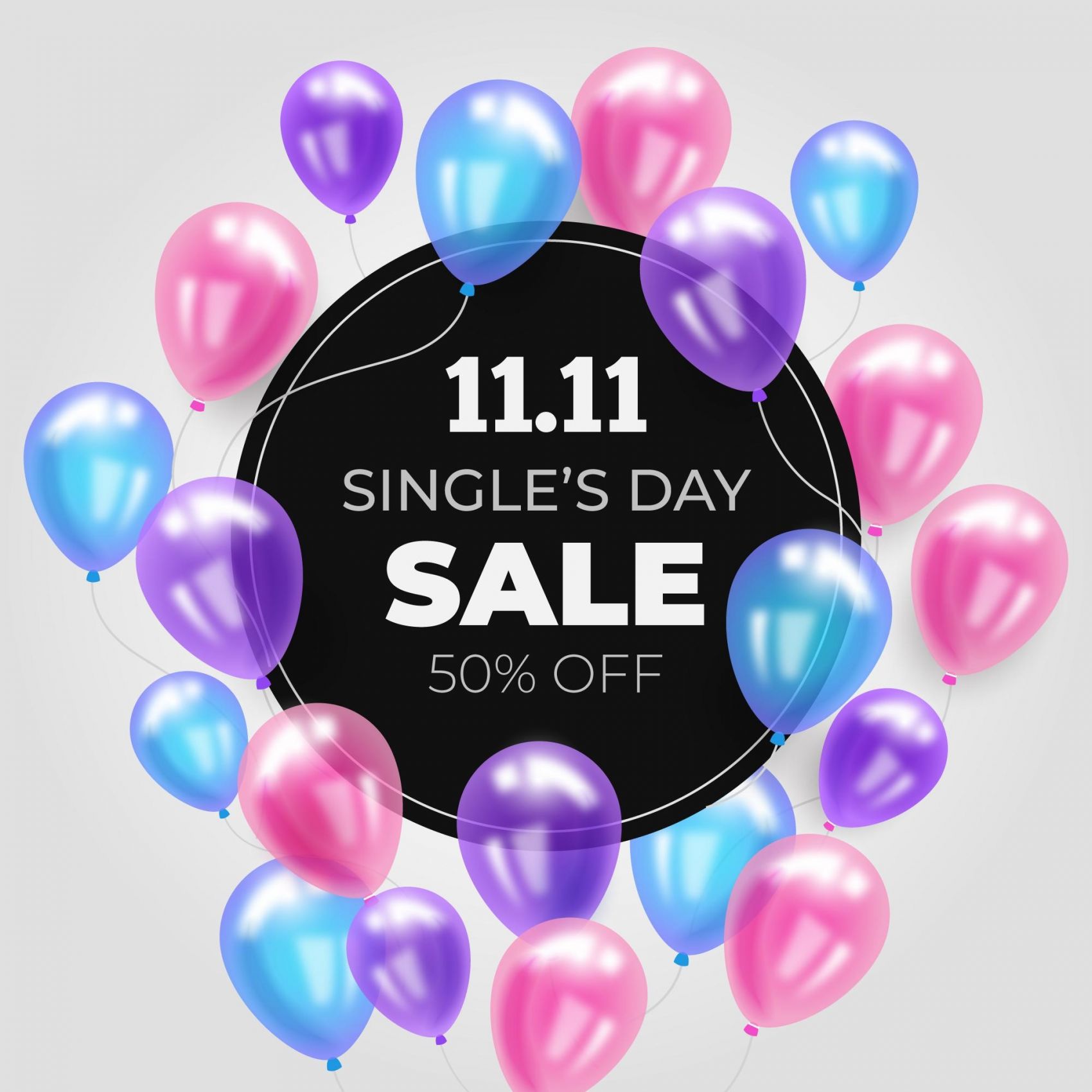 五彩双11 气球活动素材图片