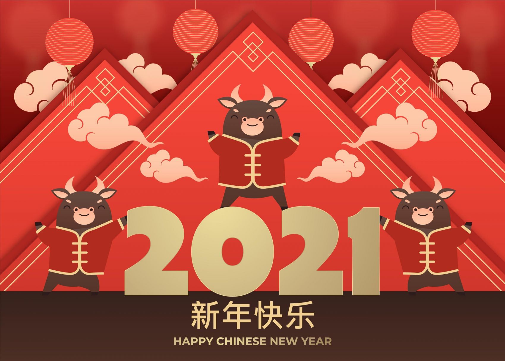 新年快乐 21中国风春节素材 手机移动版