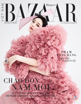 范冰冰归来-Harper Bazaar杂志越南