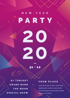 紫色2020抽象派对传单