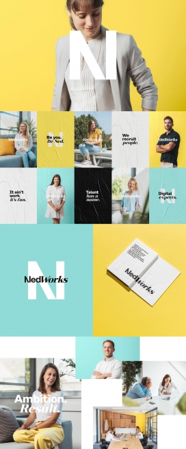 NedWorks数字人才招聘