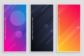 五彩的全横幅动态现代卡片素材