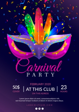 Party-面具狂欢节派对海报模板