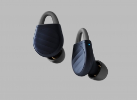 Nighty_Deep sleep智能睡眠感应耳塞