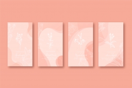 轻描淡写的卡片素材下载