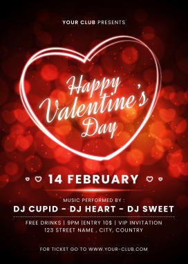 情人节大爱海报素材下载