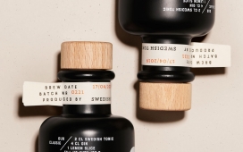 一个大胆朴素的瑞典补品，是自然和美丽的设计