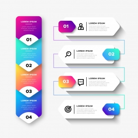 五彩箭头步骤素材下载