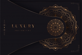 大小镶嵌齿轮状的花纹图